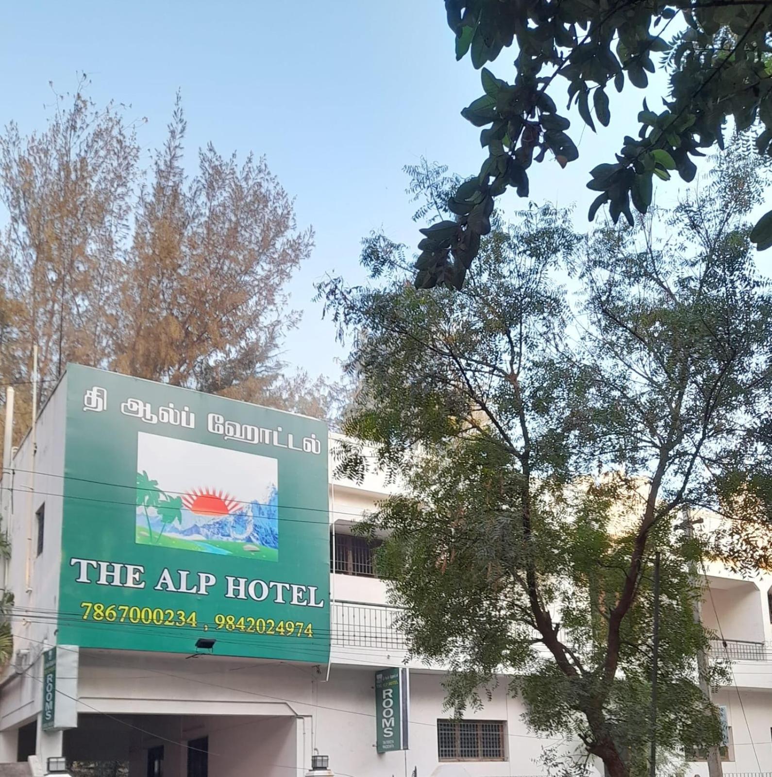 The Alp Hotel Bypass Road Madurai Exteriör bild